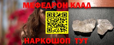марки lsd Сланцы