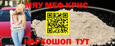 марки lsd Сланцы