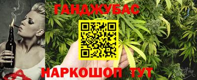 дмт Славянск-на-Кубани