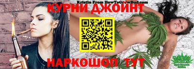 дмт Славянск-на-Кубани