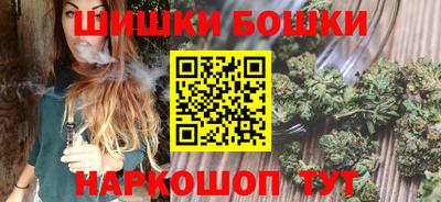 дмт Славянск-на-Кубани
