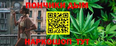 марки lsd Сланцы