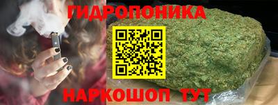 марки lsd Сланцы