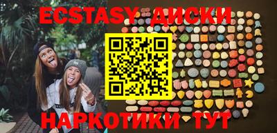 марки lsd Сланцы