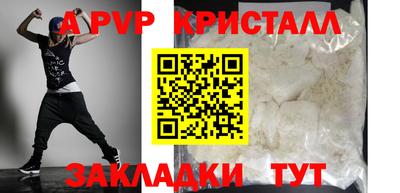 дмт Славянск-на-Кубани