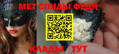 марки lsd Сланцы