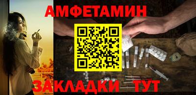 марки lsd Сланцы