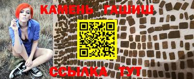 дмт Славянск-на-Кубани