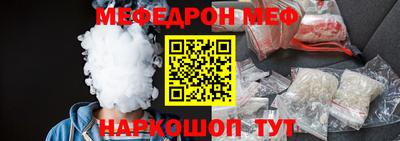марки lsd Сланцы