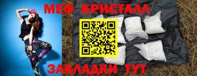 марки lsd Сланцы